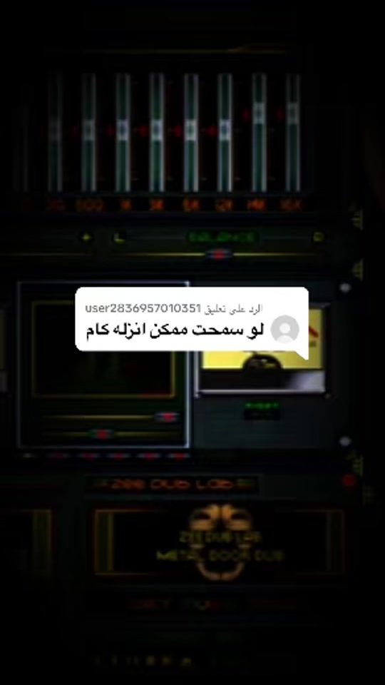TikTok video thumbnail by .abuabdullah43