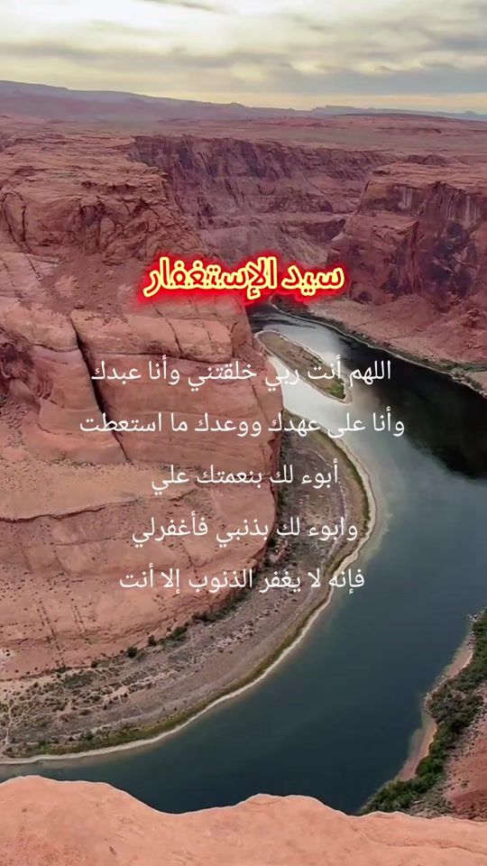 TikTok video thumbnail by ala_kefk
