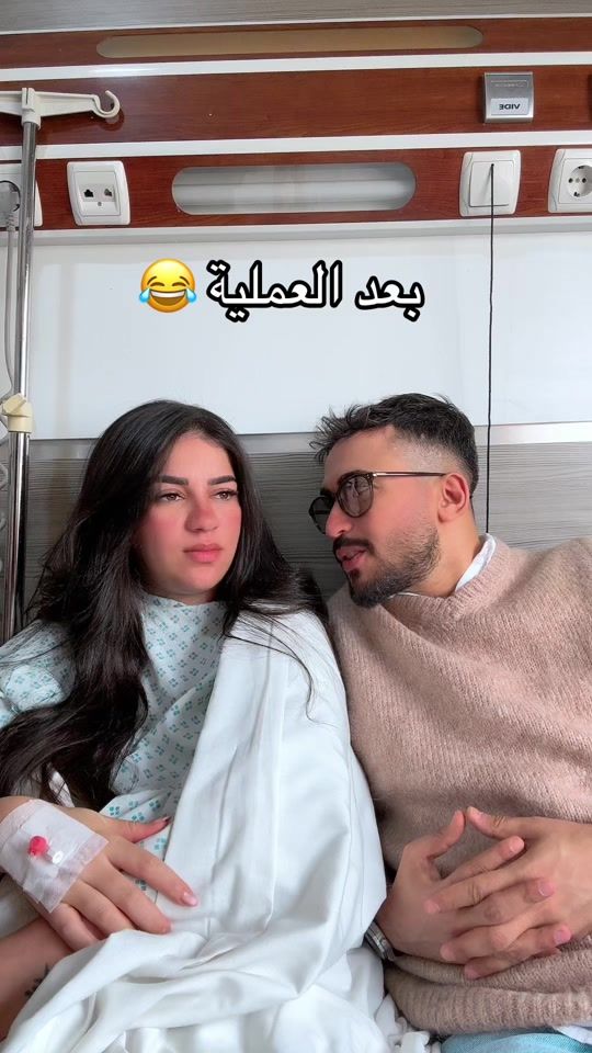 TikTok video thumbnail by arnoobvic