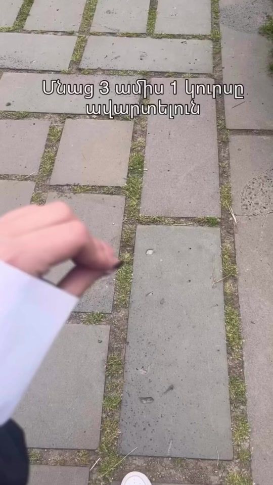 TikTok video thumbnail by koniinyyan