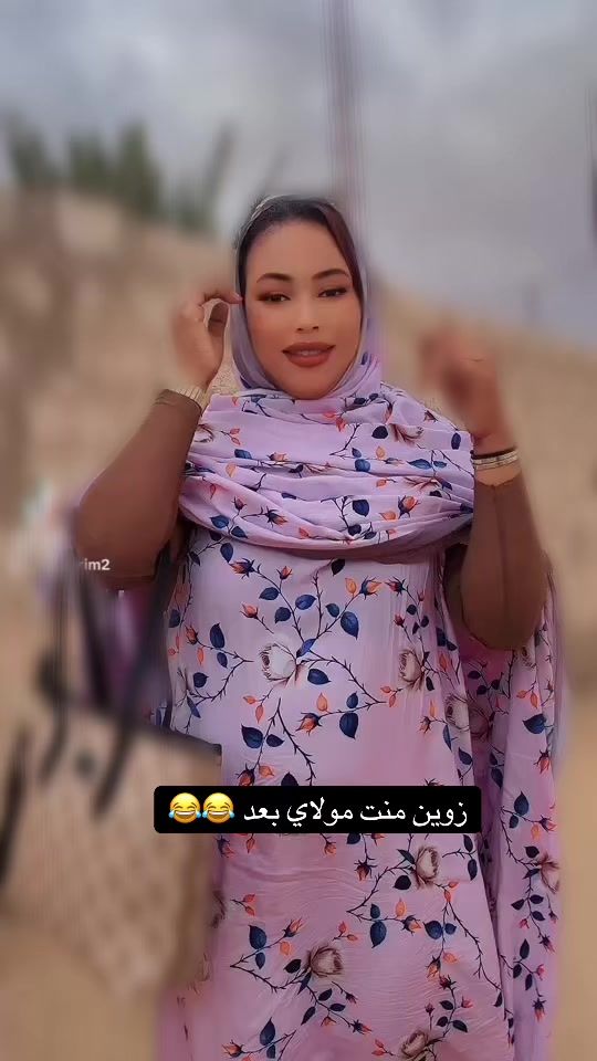 TikTok video thumbnail by azizerim2
