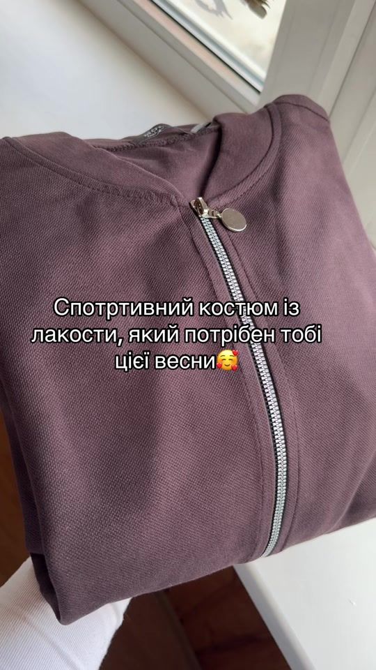 TikTok video thumbnail by marymoda_ua