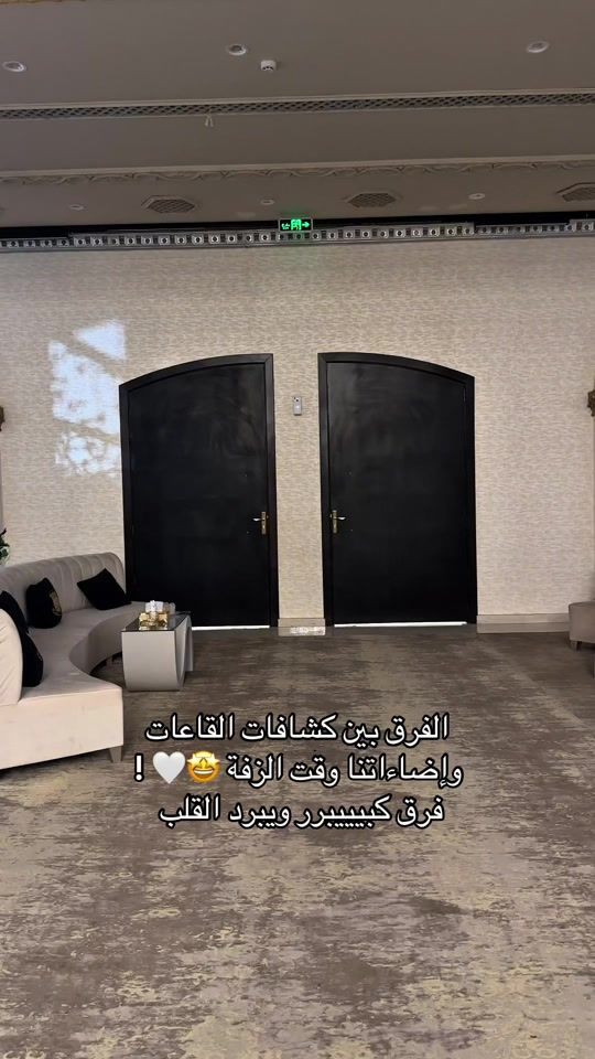 TikTok video thumbnail by ahlam.ph