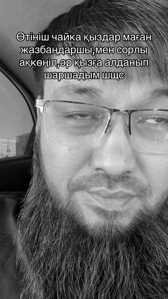 TikTok video thumbnail by sashok362b