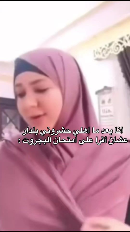 TikTok video thumbnail by aass226