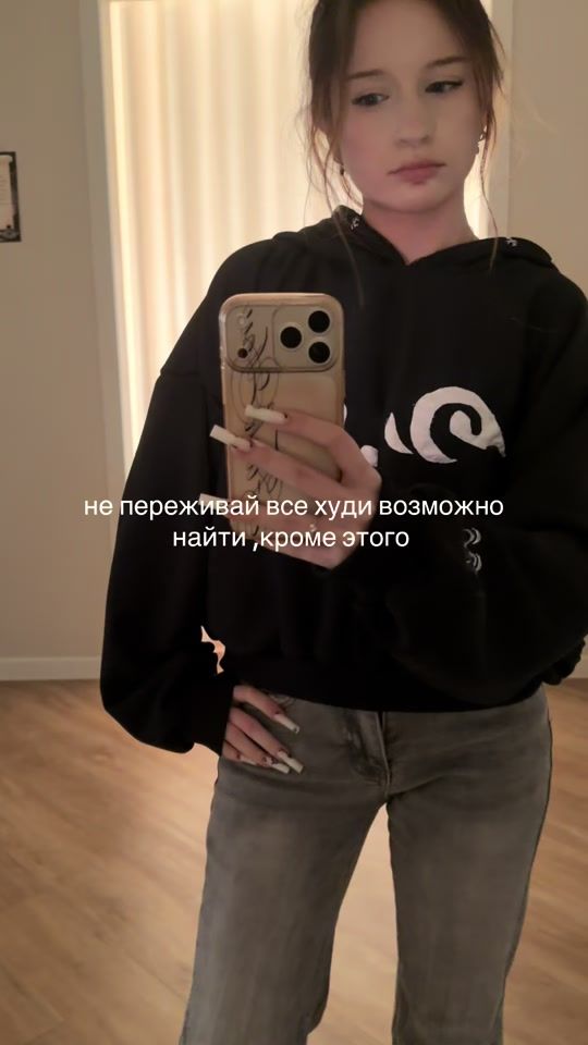 TikTok video thumbnail by klissboutique