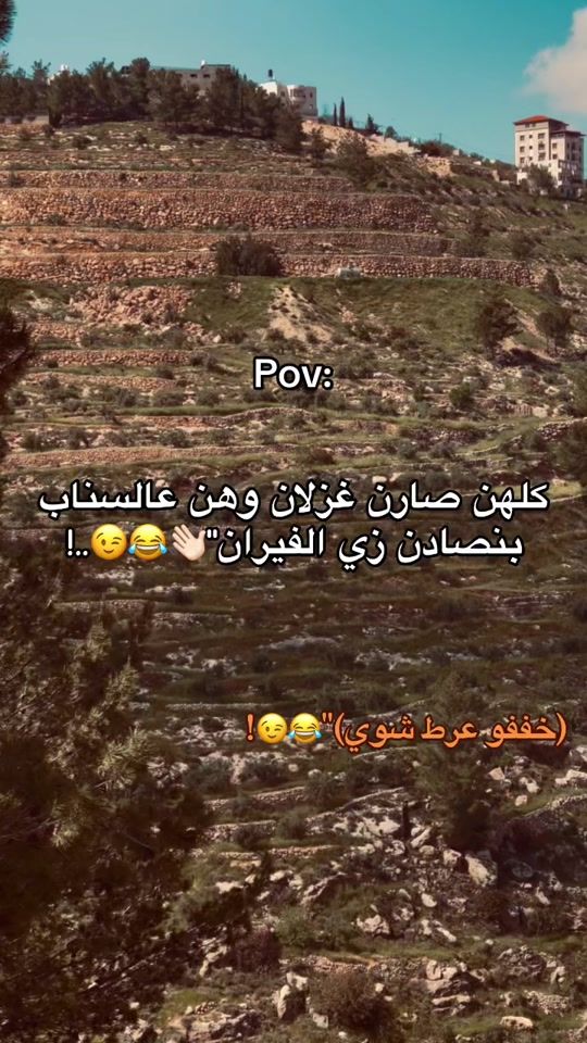 TikTok video thumbnail by al._.a.s.m.a.r_