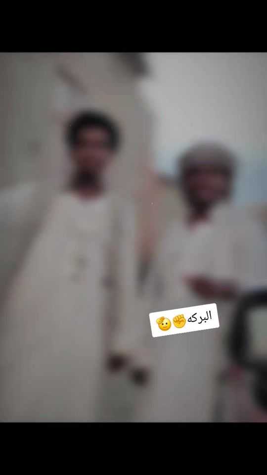 TikTok video thumbnail by user4990516028481