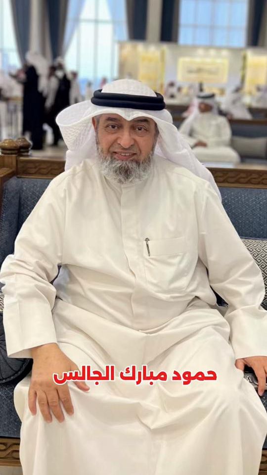 TikTok video thumbnail by al_shammrry