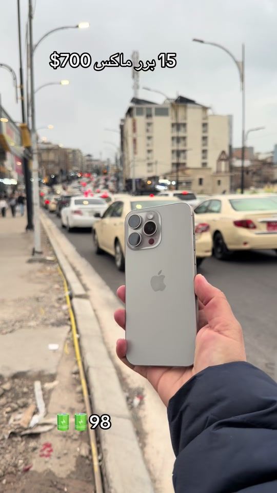 TikTok video thumbnail by hamode.mobail