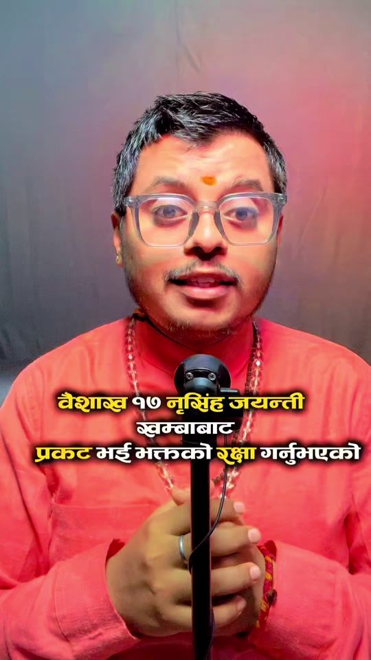 TikTok video thumbnail by shastree_santosh