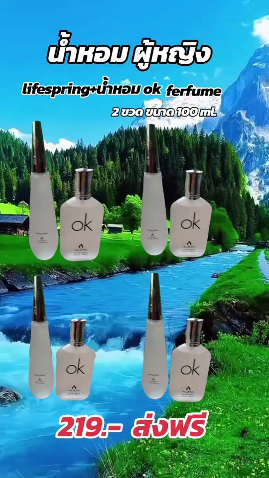 TikTok video thumbnail by miwchopingmiw