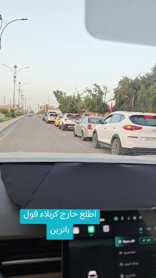 TikTok video thumbnail by hussienalsaady2