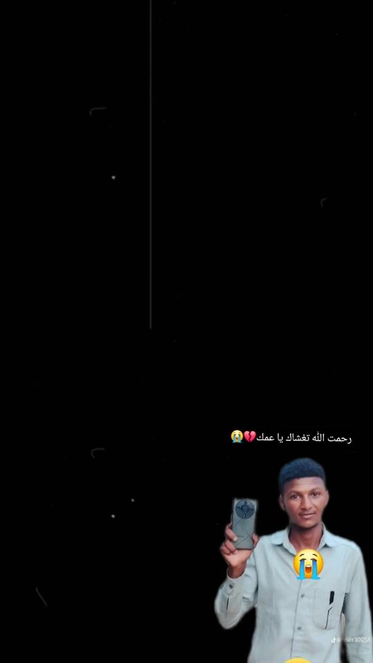 TikTok video thumbnail by user2238083100217