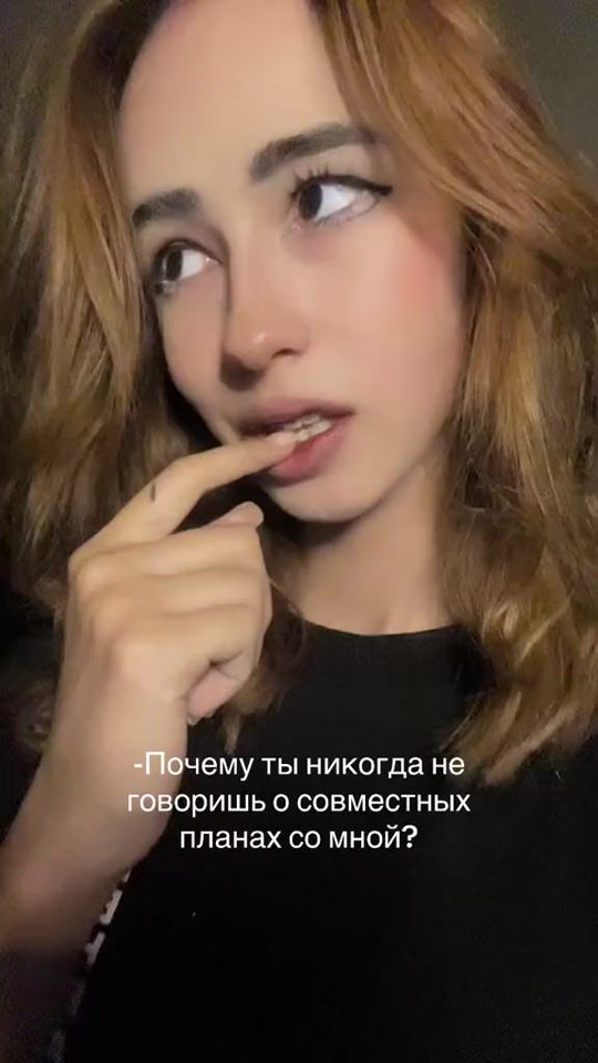 TikTok video thumbnail by _toshechka__