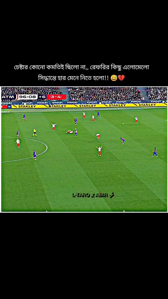 TikTok video thumbnail by itsyourabir071