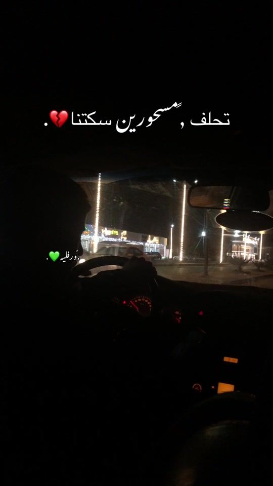 TikTok video thumbnail by ha.m.a83