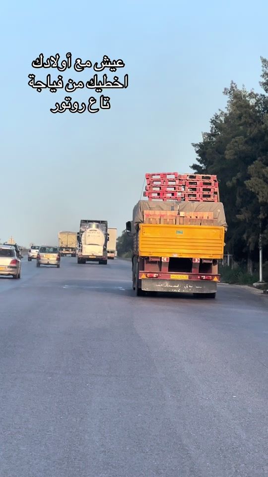 TikTok video thumbnail by houcin161