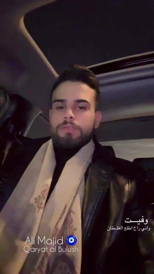 TikTok video thumbnail by i0i_8