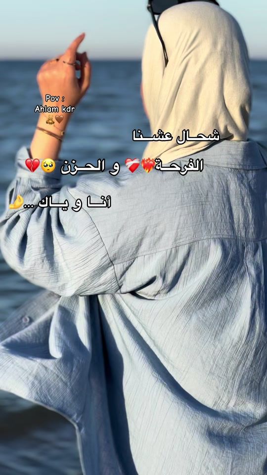 TikTok video thumbnail by lomati13.06