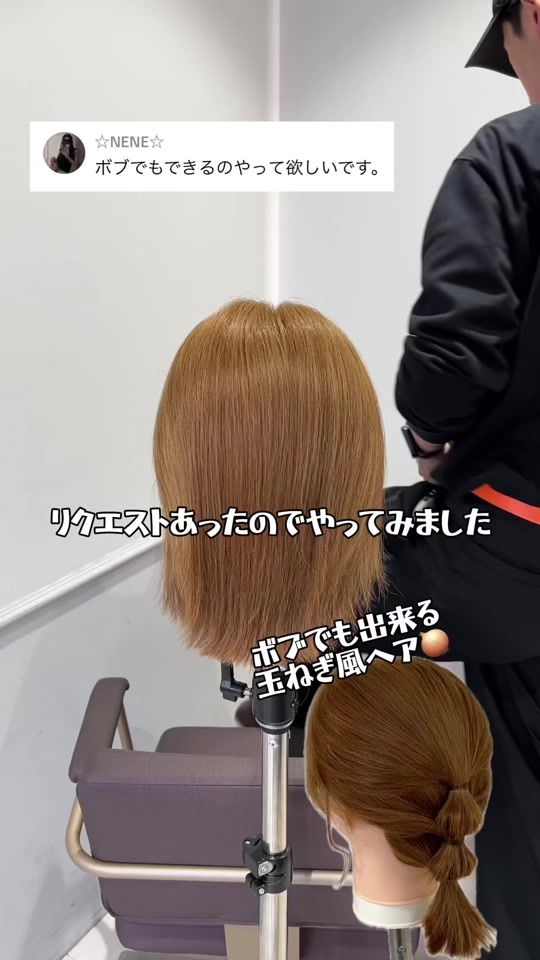 TikTok video thumbnail by akihide_seto