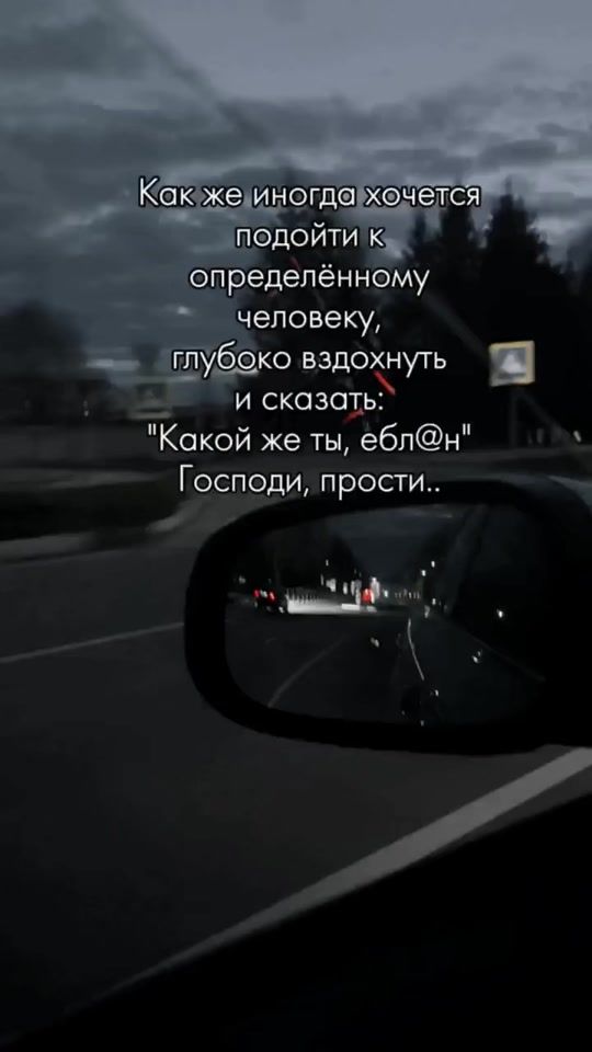 TikTok video thumbnail by olechka_belarus