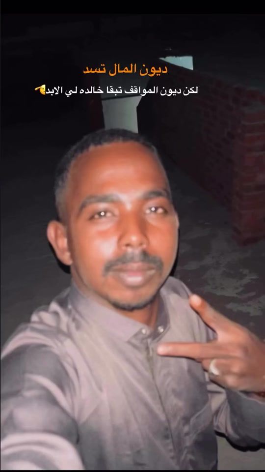 TikTok video thumbnail by albes.616