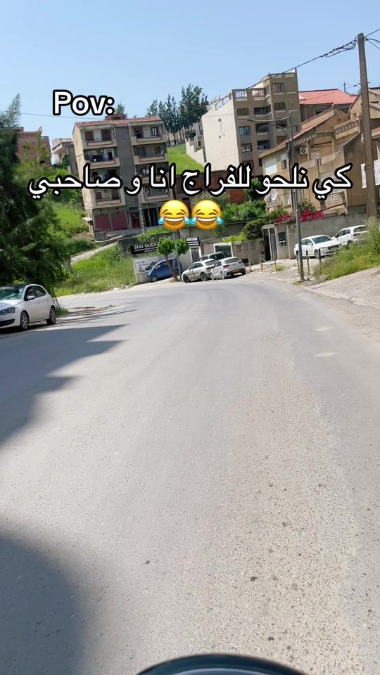 TikTok video thumbnail by hamid_aknine