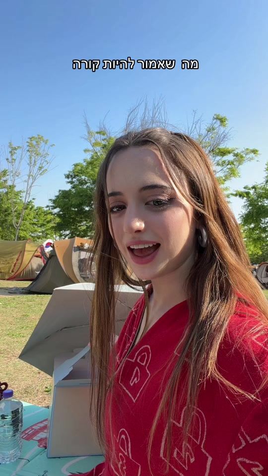 TikTok video thumbnail by yael_kbd