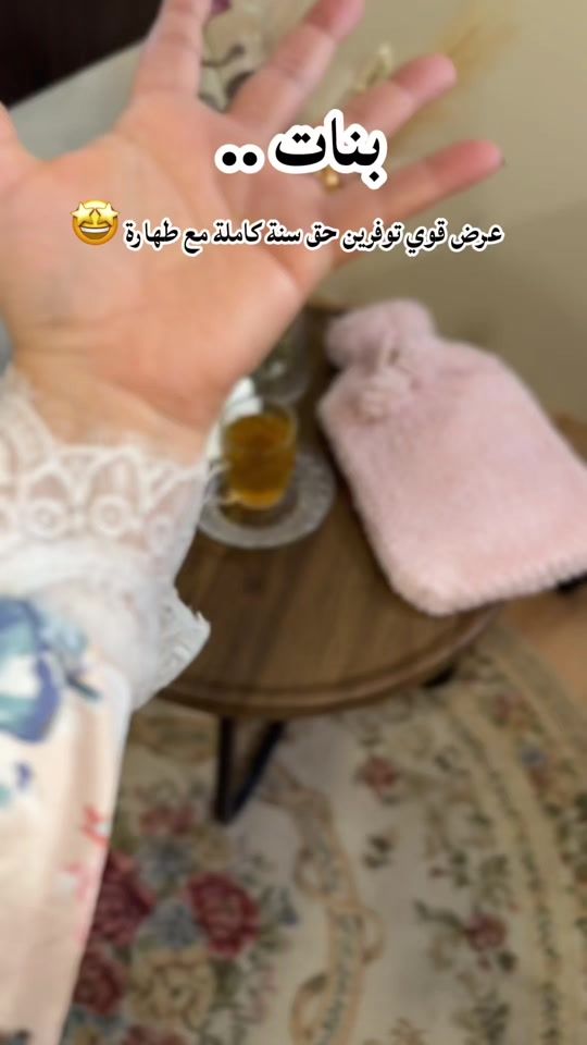 TikTok video thumbnail by m_sh_088