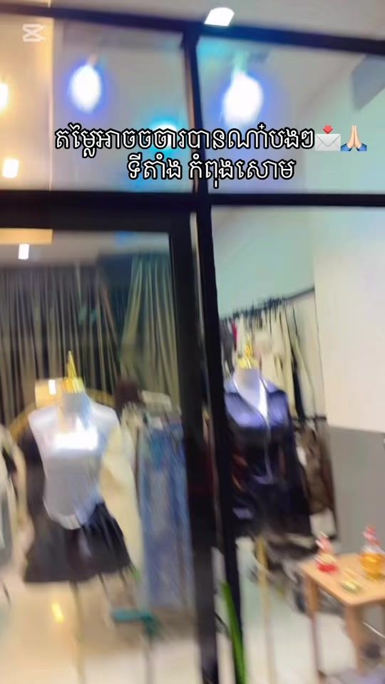 TikTok video thumbnail by eiimean.02012003