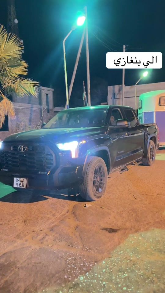 TikTok video thumbnail by akram_0218
