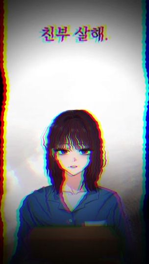 TikTok video thumbnail by sowol0_0