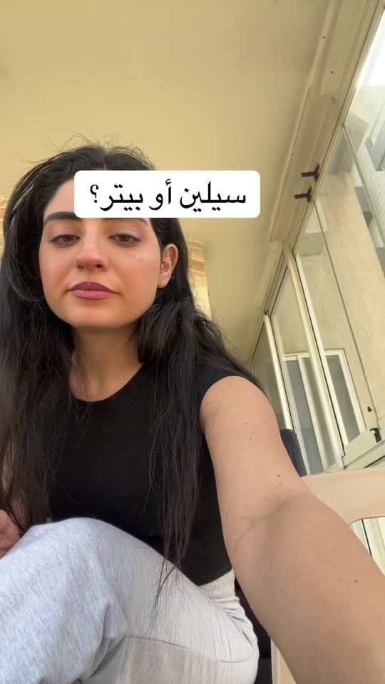 TikTok video thumbnail by jana_taf