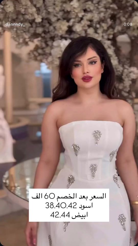 TikTok video thumbnail by dannndy_2