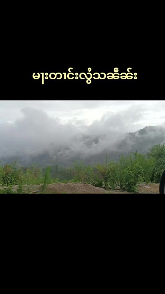 TikTok video thumbnail by saimonekham000gmail.com