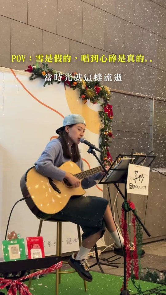 TikTok video thumbnail by miao0223