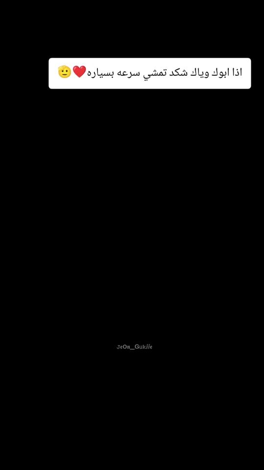 TikTok video thumbnail by user161287538