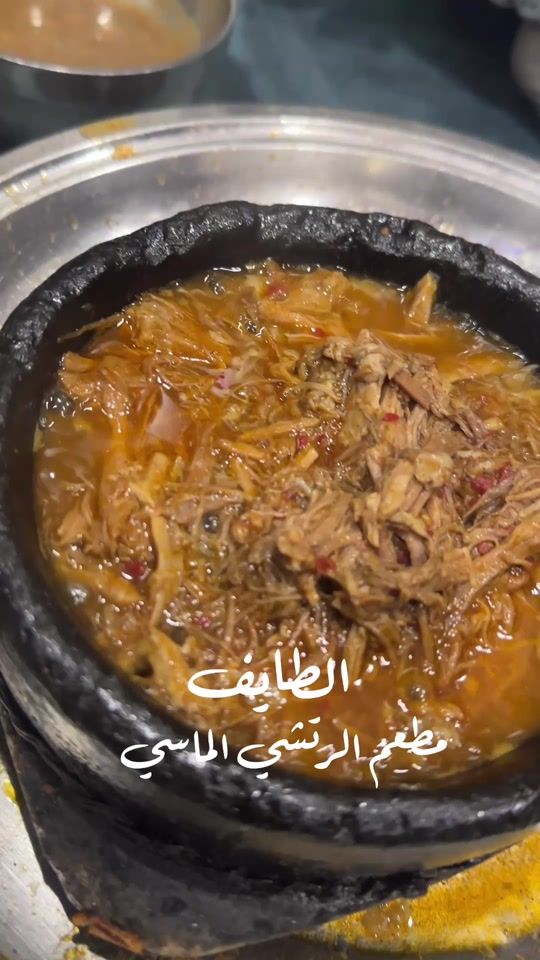 TikTok video thumbnail by azz.s9