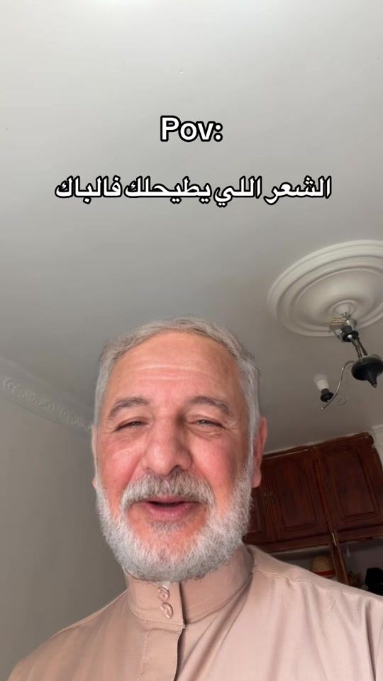 TikTok video thumbnail by zayn_o.o