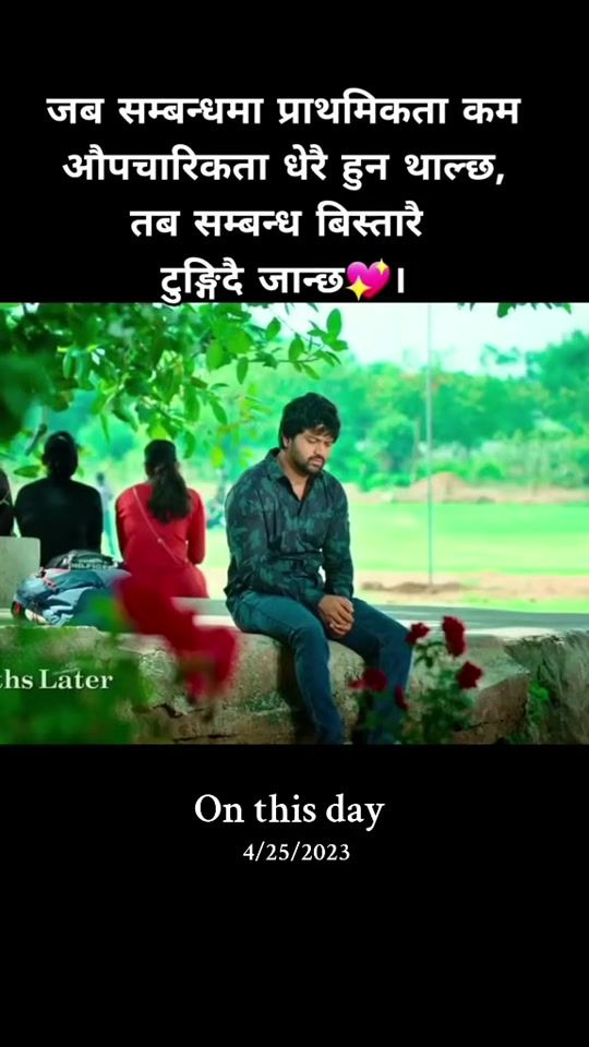TikTok video thumbnail by g.bhatta77