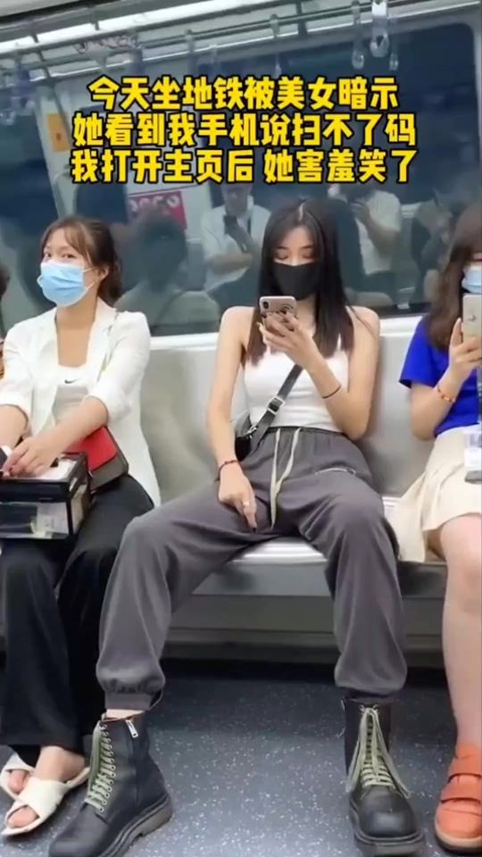 TikTok video thumbnail by qinglubizhi