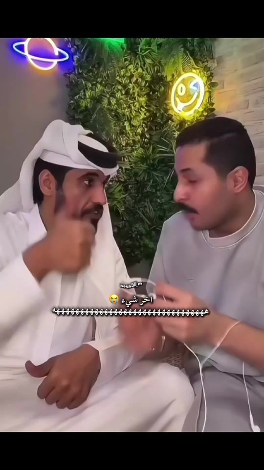 TikTok video thumbnail by noun511_m