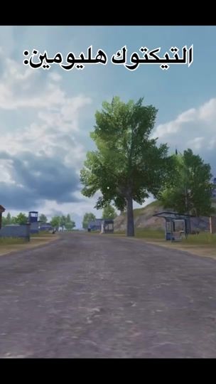 TikTok video thumbnail by arki686