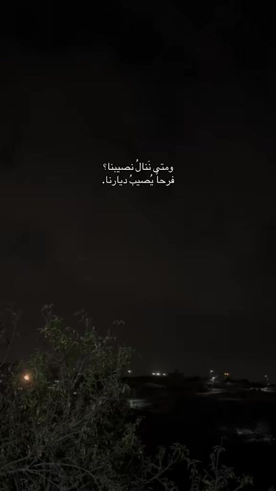 TikTok video thumbnail by sd_30.04