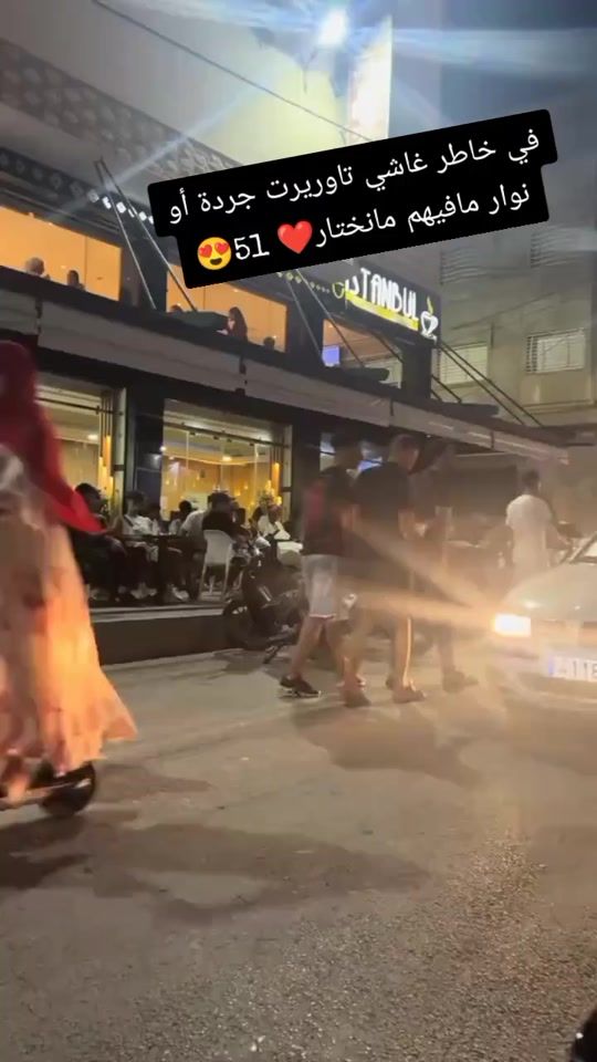 TikTok video thumbnail by amaniamani163