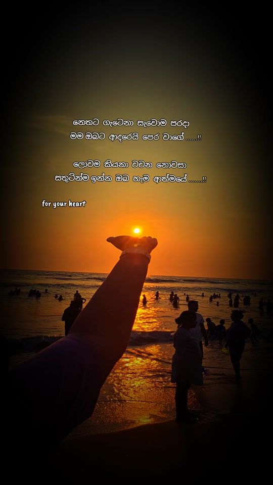 TikTok video thumbnail by rasi_11.11