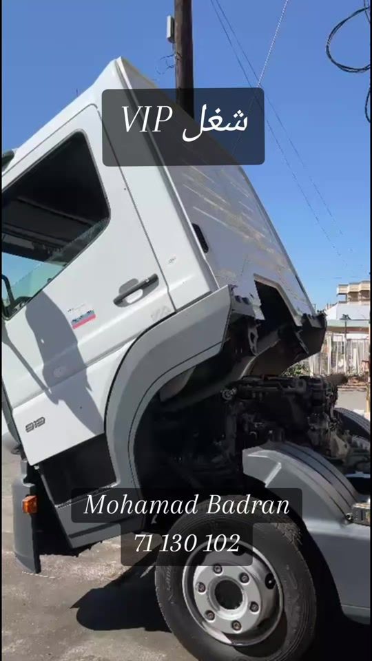 TikTok video thumbnail by mohamad.mbadran