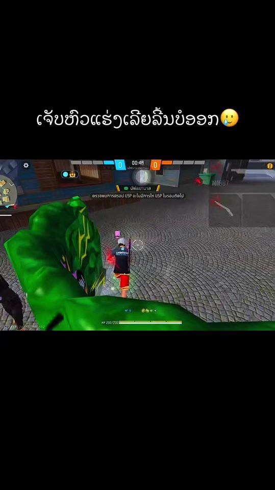 TikTok video thumbnail by ktptp26