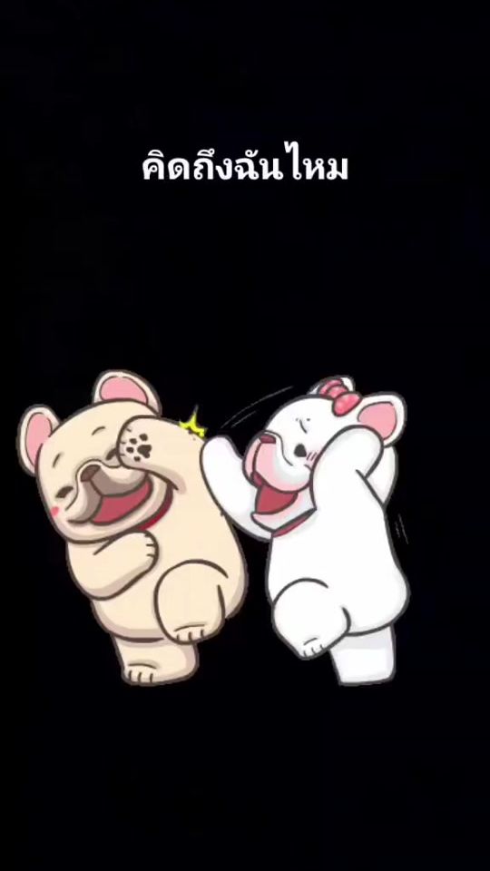 TikTok video thumbnail by anne6398